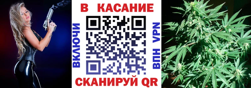 Как найти закладки Алапаевск Codein  Меф  ГАШИШ 