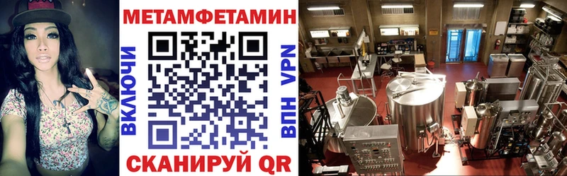 купить наркотики цена  OMG вход  АМФ 97%  Алапаевск 