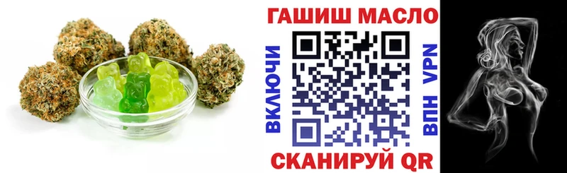 где купить наркотик  Алапаевск  Еда ТГК марихуана 