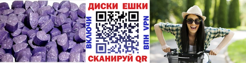 ЭКСТАЗИ Punisher  где можно купить   Алапаевск 