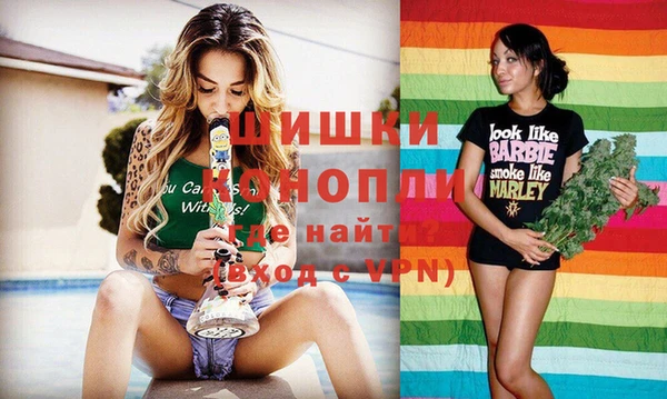 спиды Абдулино