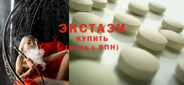 сатива Абинск