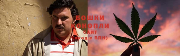 синтетический гашиш Абаза