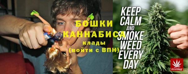 спиды Абдулино