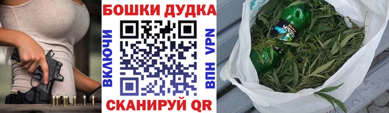 Шишки марихуана LSD WEED  MEGA маркетплейс  Алапаевск 